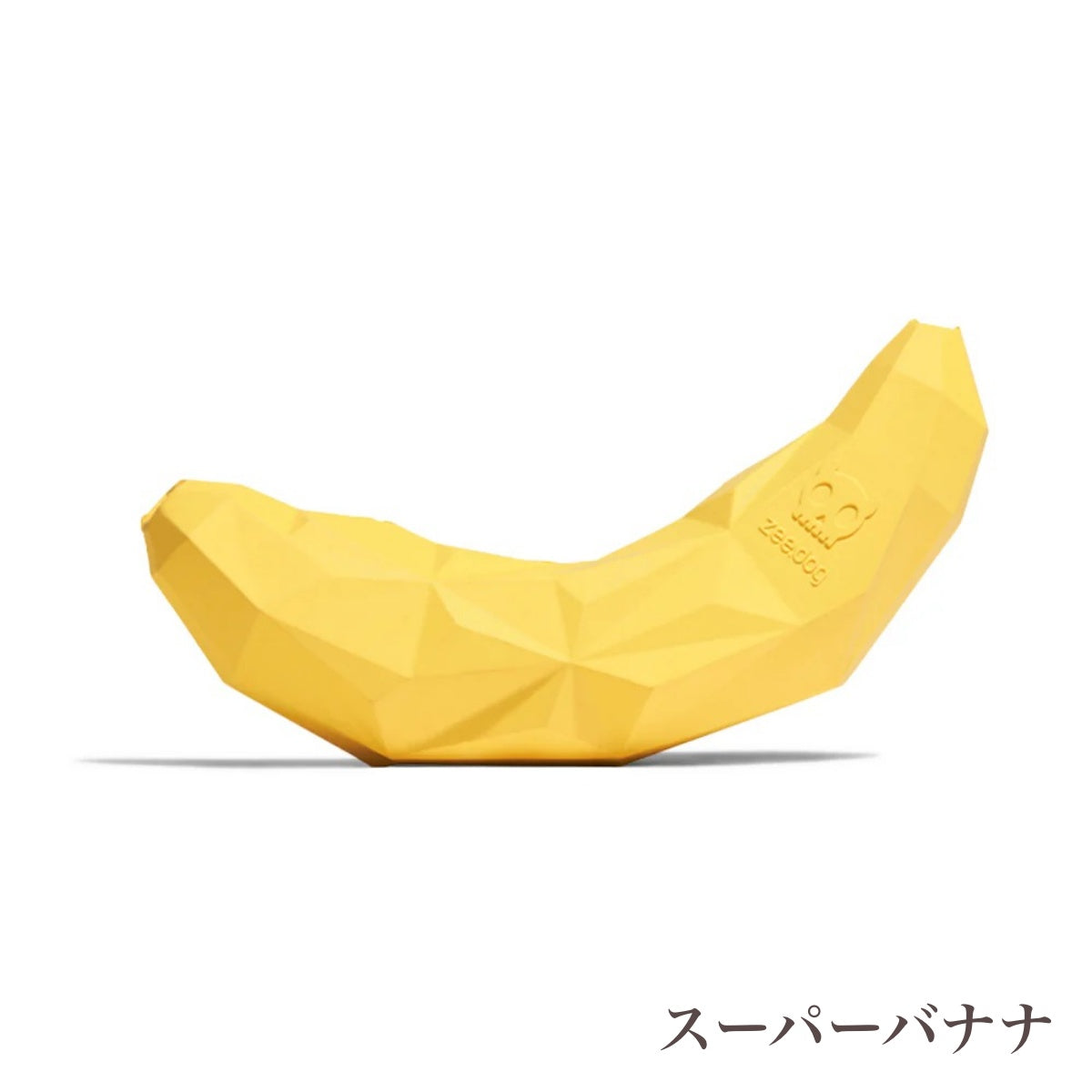 【zee.dog ジードッグ】SUPER FRUITZ スーパーフルーツ ペット用知育玩具