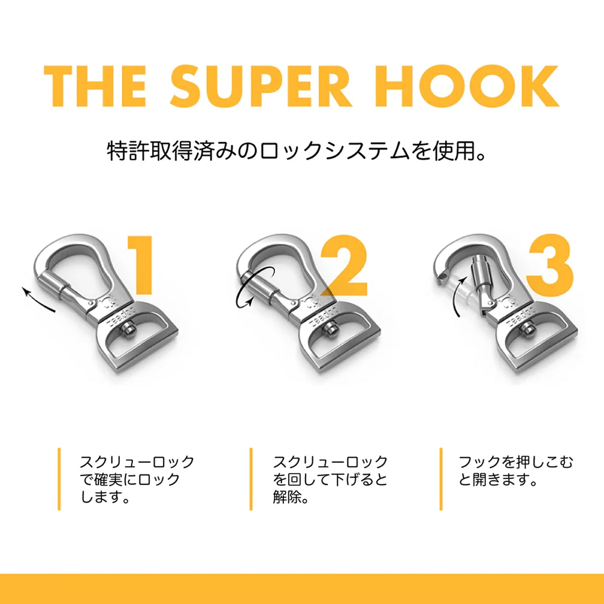 【zee.dog ジードッグ】ネオプロ リード NEOPRO LEASH S,Lサイズ