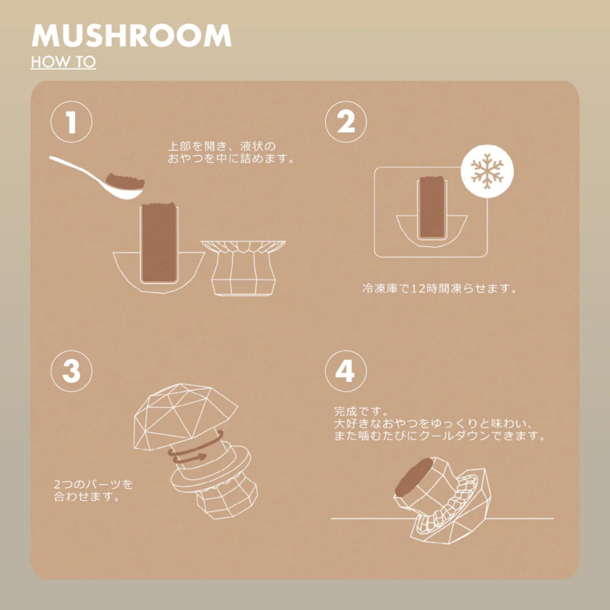 【zee.dog ジードッグ】SUPER VEGGIEZ スーパーべジーズ ペット用知育玩具