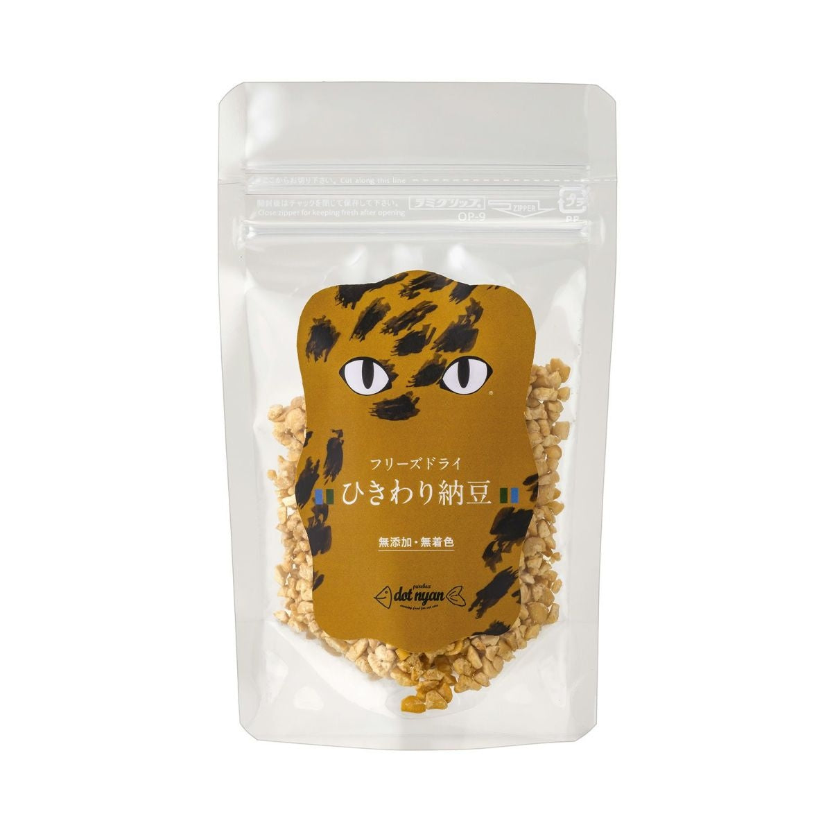 【dot nyan ドットにゃん】ペット用 おやつ フリーズドライひきわり納豆（20g）