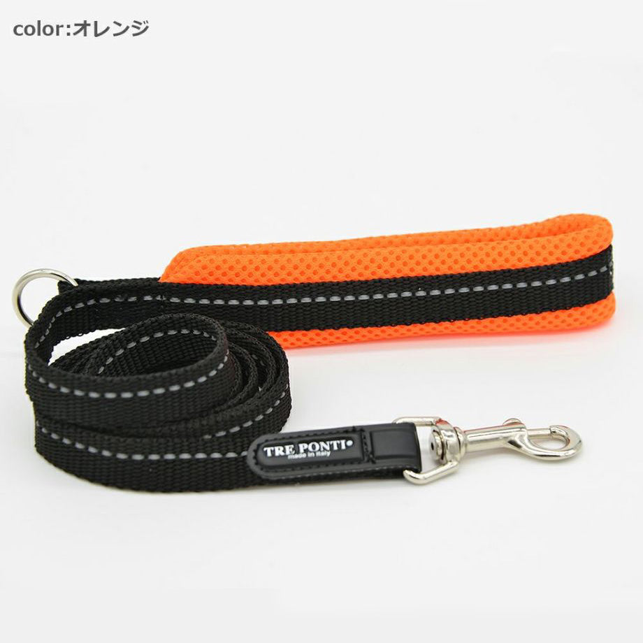 【トレポンティ Tre Ponti】ソフトメッシュリーシュ Soft Mesh Leash