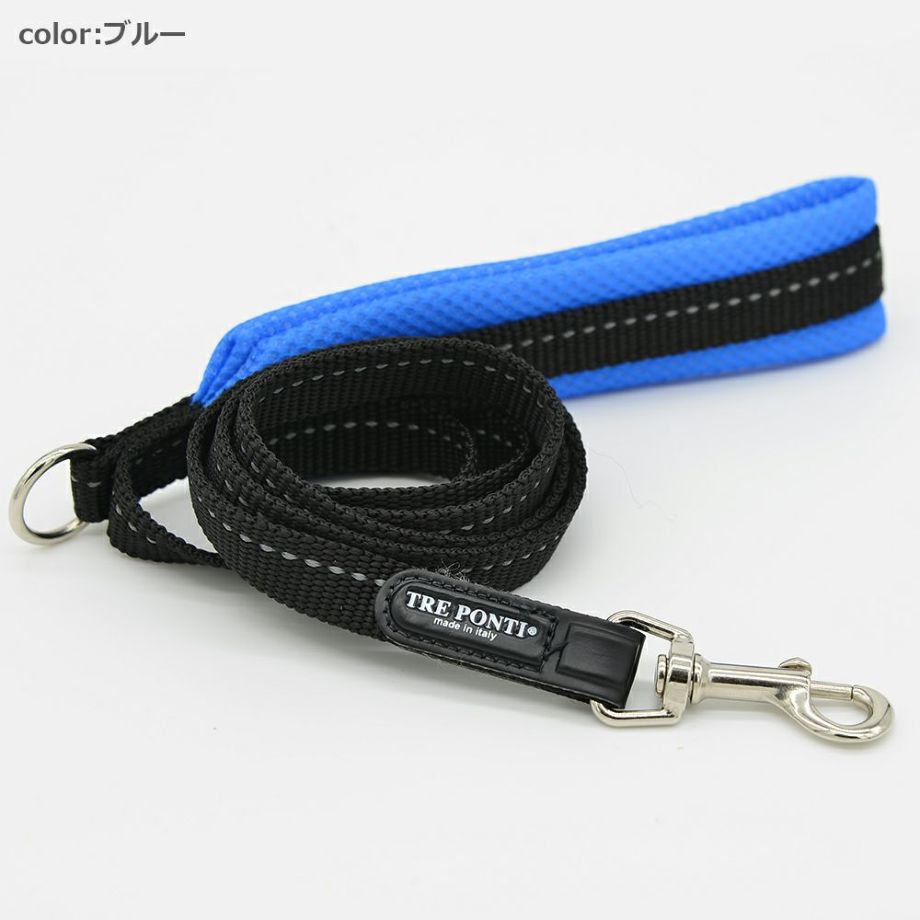 【トレポンティ Tre Ponti】ソフトメッシュリーシュ Soft Mesh Leash