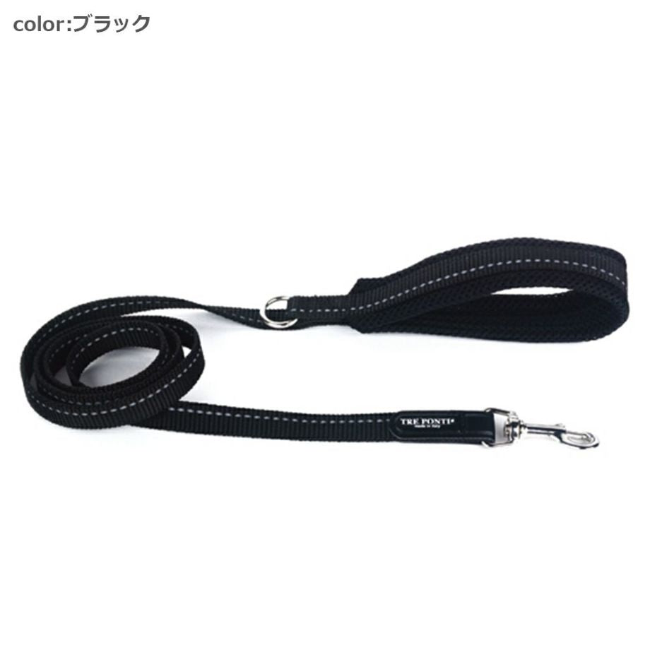 【トレポンティ Tre Ponti】ソフトメッシュリーシュ Soft Mesh Leash