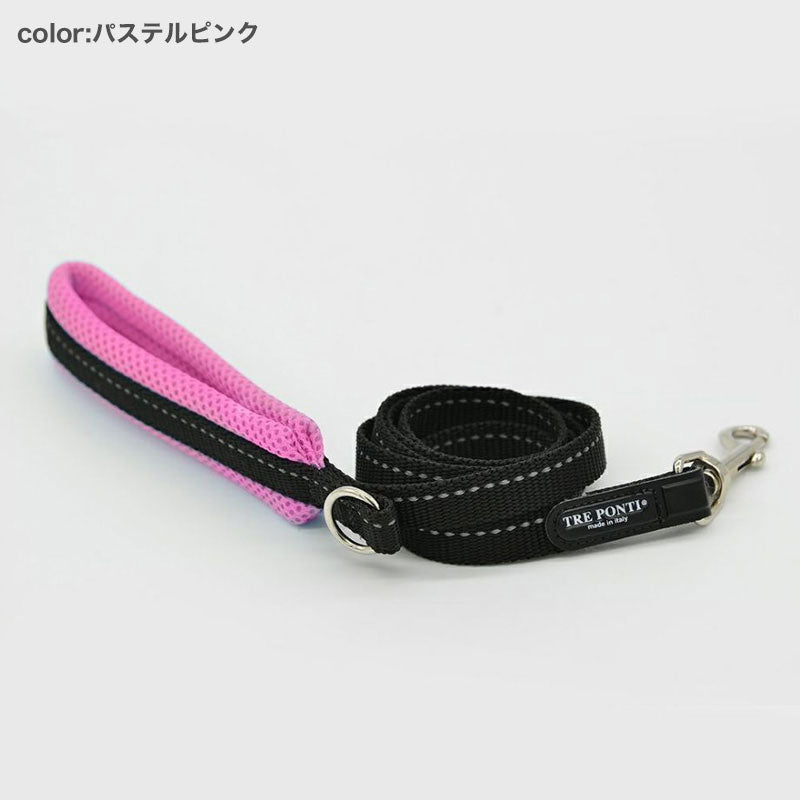 【トレポンティ Tre Ponti】ソフトメッシュリーシュ パステル Soft Mesh Leash PASTEL