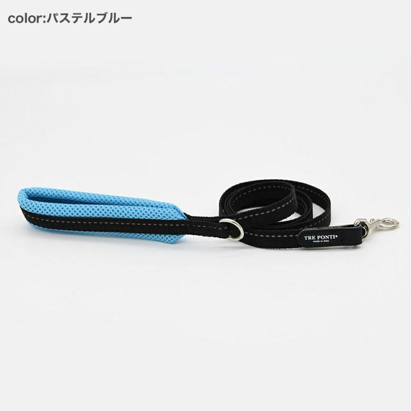 【トレポンティ Tre Ponti】ソフトメッシュリーシュ パステル Soft Mesh Leash PASTEL