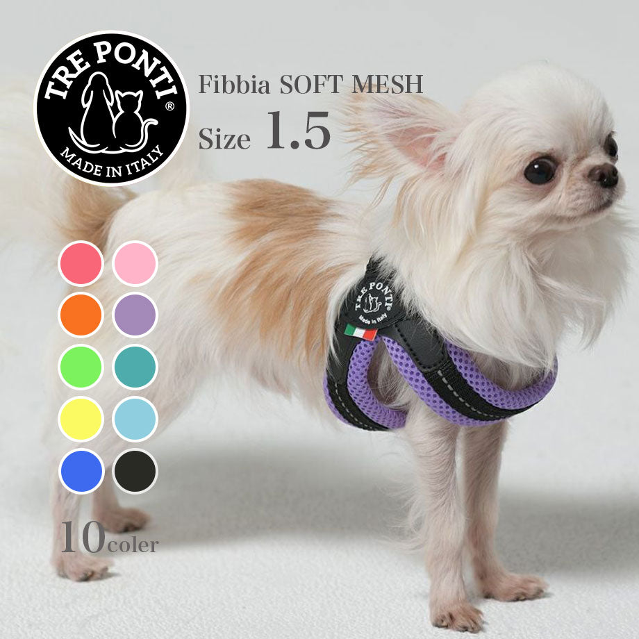 【トレポンティ Tre Ponti】フィッビア ソフトメッシュ Fibbia Soft Mesh Size1.5 サイズ1.5