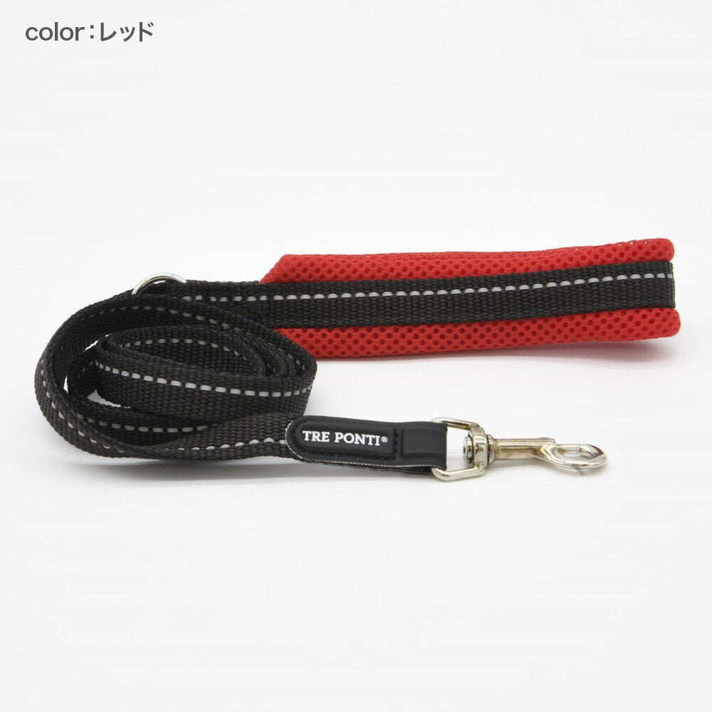 【トレポンティ Tre Ponti】ソフトメッシュリーシュ Soft Mesh Leash