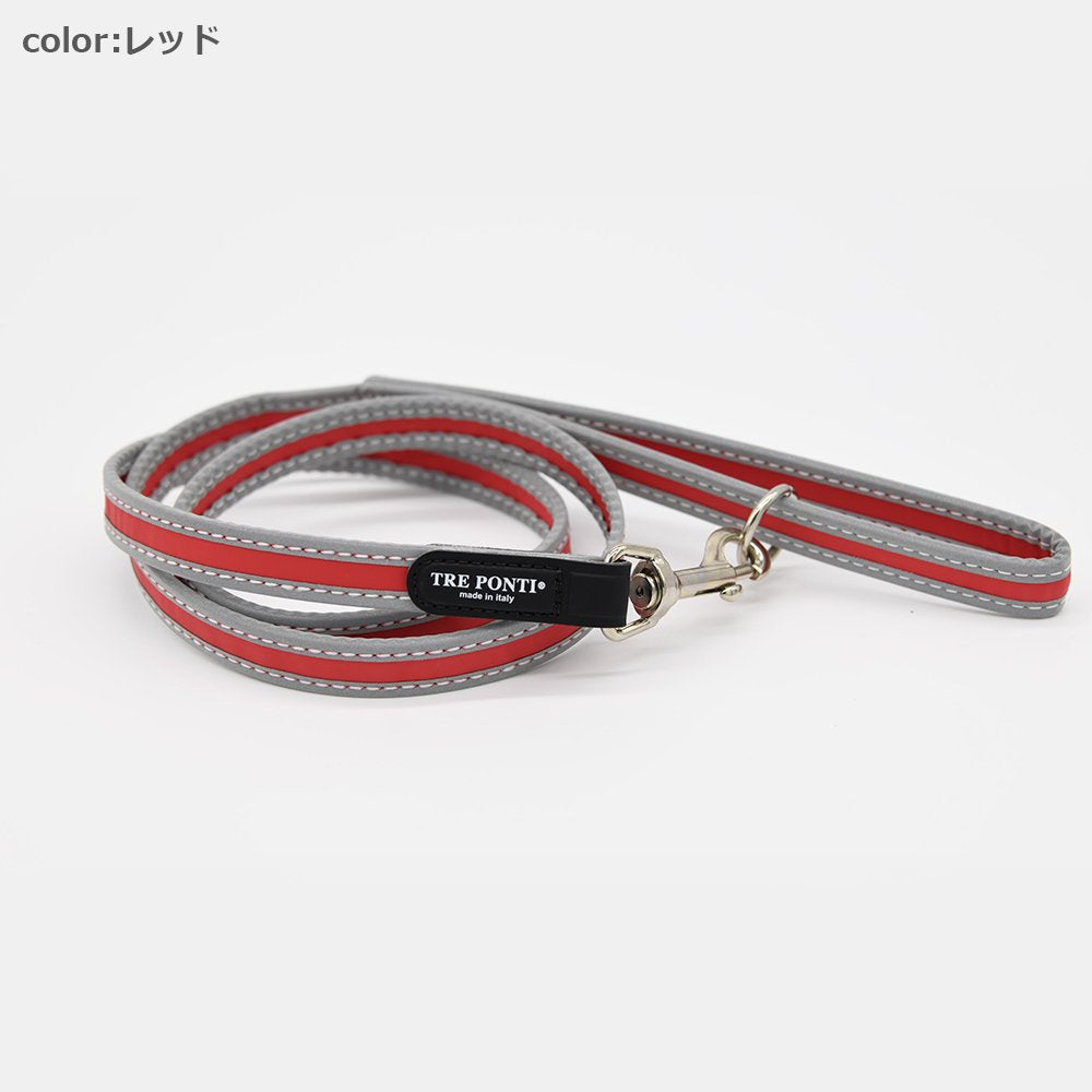 【トレポンティ Tre Ponti】リーシュフォースモールブリーズ Leash For Small Breeds