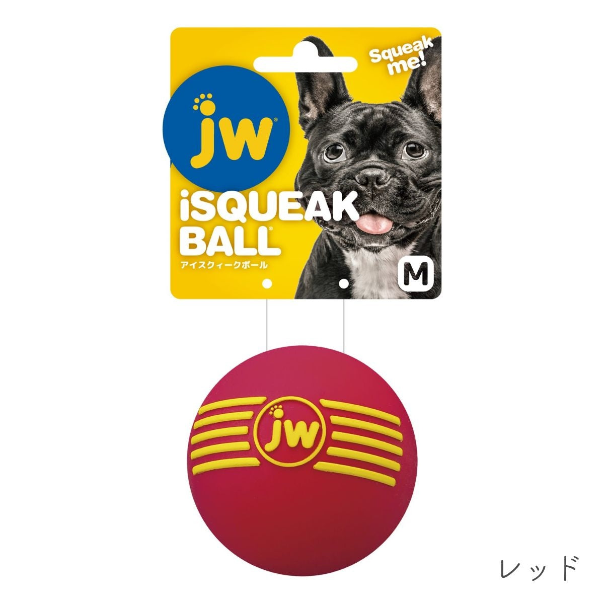 【プラッツ】JW PET アイスクィークボール Mサイズ 7cm ブルー・レッド