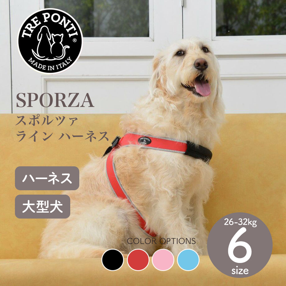 【トレポンティ Tre Ponti】スポルツァ ラインハーネス SPORZA LINE HARNESS サイズ6