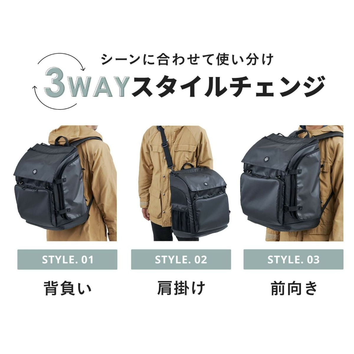 【AIRBUGGY エアバギー】3WAY BACKPACK CARRIER レギュラー クールベージュ・デニム・リップストップネイビー・ブラック