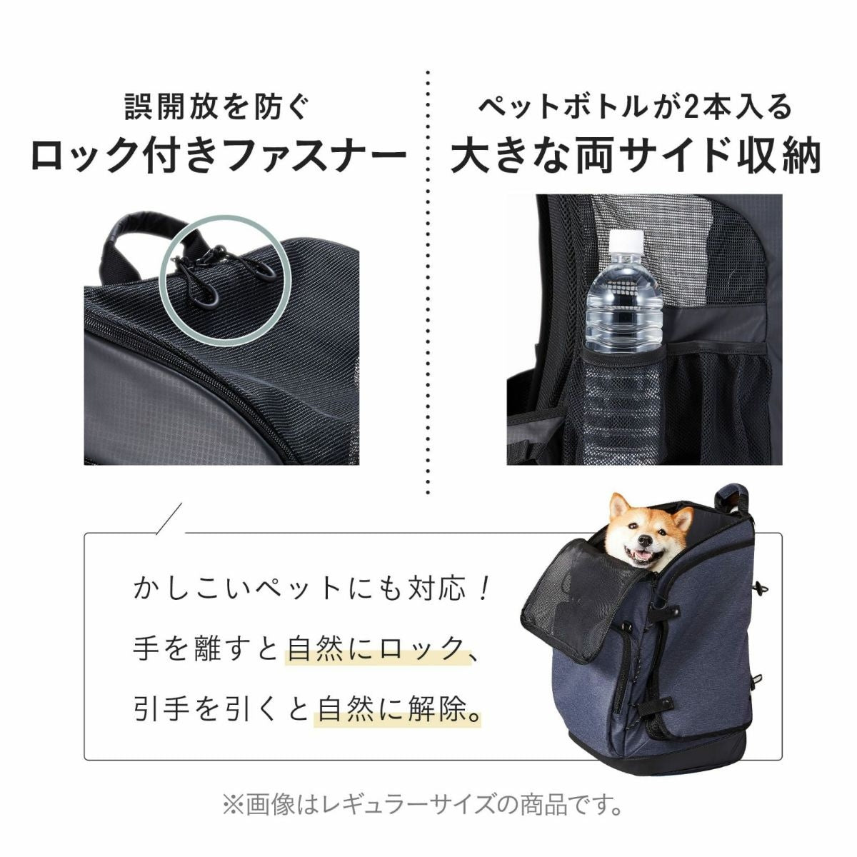 【AIRBUGGY エアバギー】3WAY BACKPACK CARRIER ワイド クールグレー・リップストップネイビー・ブラック