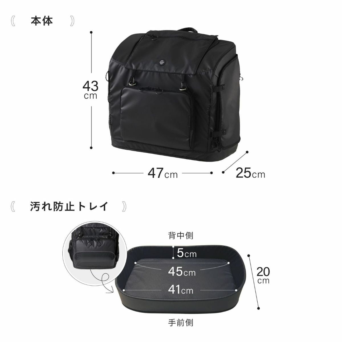 【AIRBUGGY エアバギー】3WAY BACKPACK CARRIER ワイド クールグレー・リップストップネイビー・ブラック