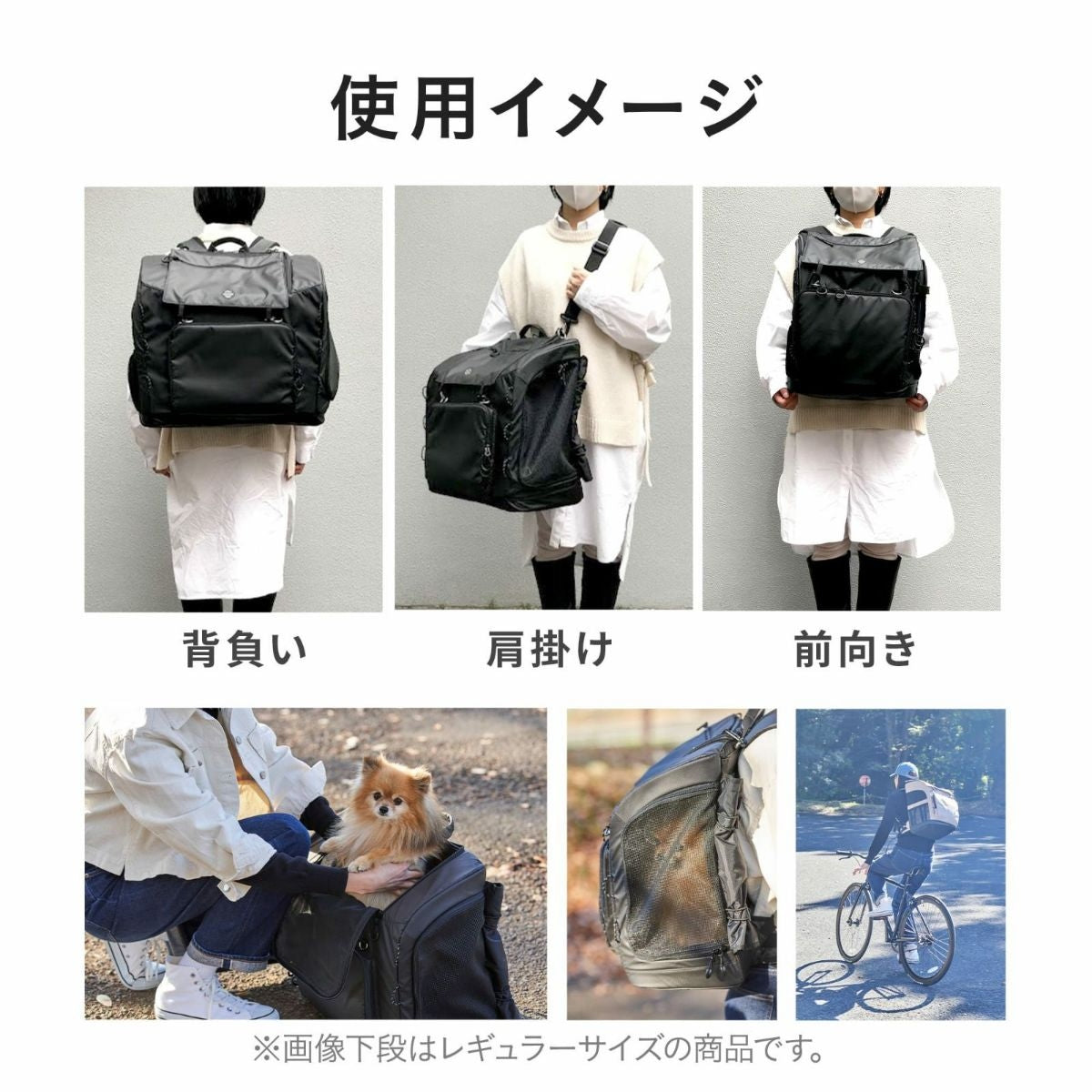 【AIRBUGGY エアバギー】3WAY BACKPACK CARRIER ワイド クールグレー・リップストップネイビー・ブラック