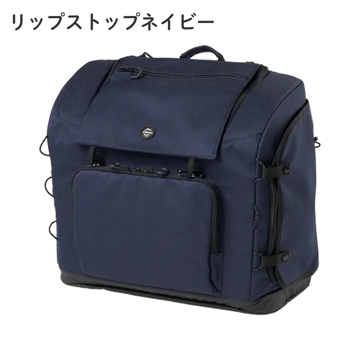 【AIRBUGGY エアバギー】3WAY BACKPACK CARRIER ワイド クールグレー・リップストップネイビー・ブラック