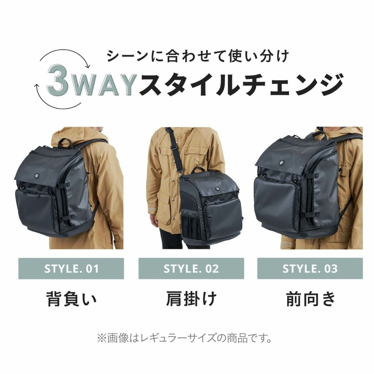 【AIRBUGGY エアバギー】3WAY BACKPACK CARRIER ワイド クールグレー・リップストップネイビー・ブラック