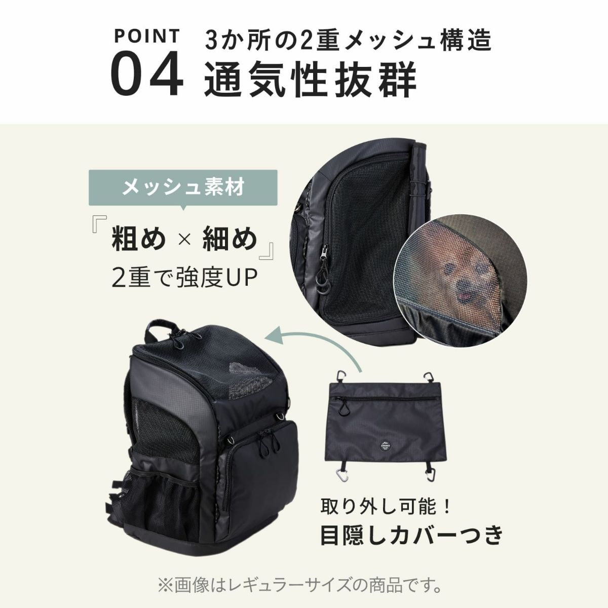 【AIRBUGGY エアバギー】3WAY BACKPACK CARRIER ワイド クールグレー・リップストップネイビー・ブラック