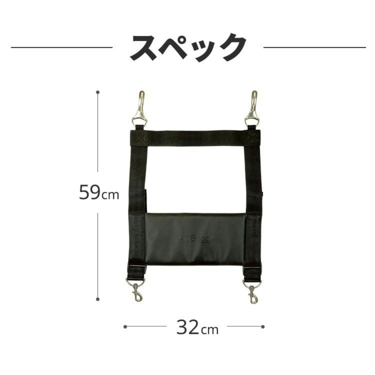 【AIRBUGGY エアバギー】車載用ISOFIXベルト