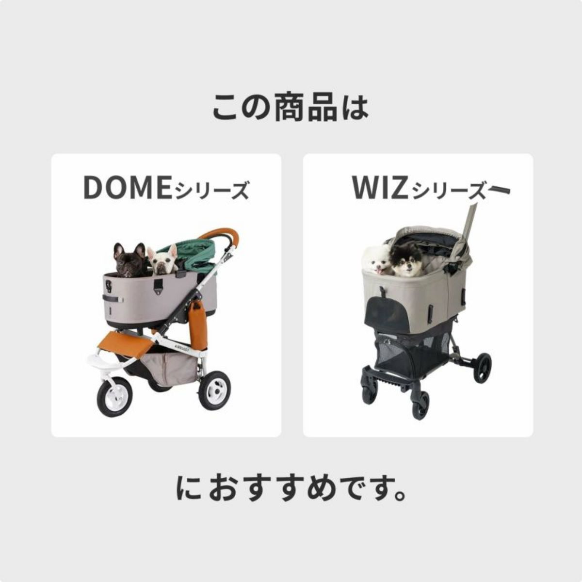 【AIRBUGGY エアバギー】ペット用クールクッション