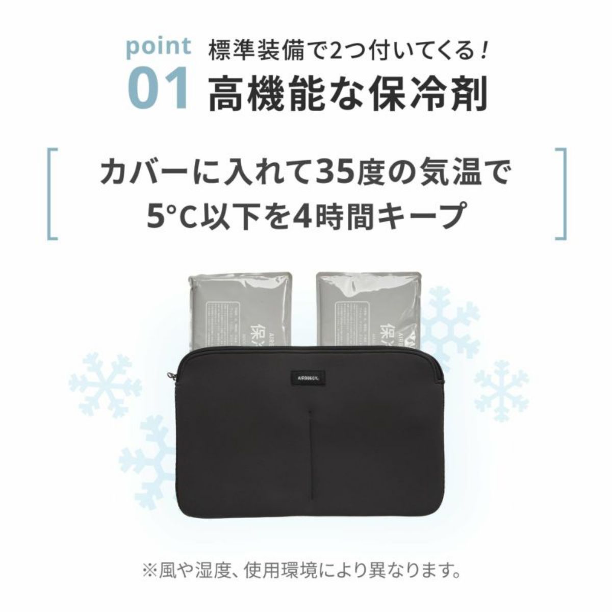 【AIRBUGGY エアバギー】ペット用クールクッション