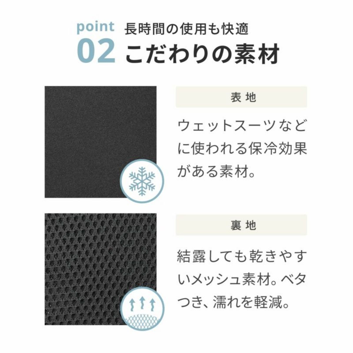 【AIRBUGGY エアバギー】ペット用クールクッション