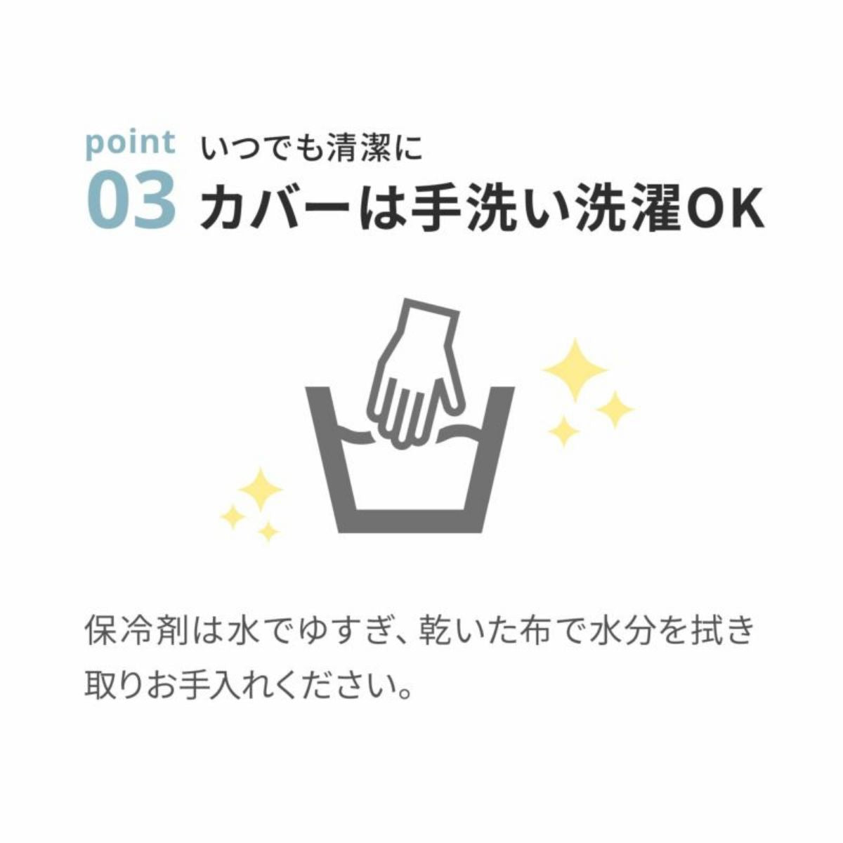 【AIRBUGGY エアバギー】ペット用クールクッション