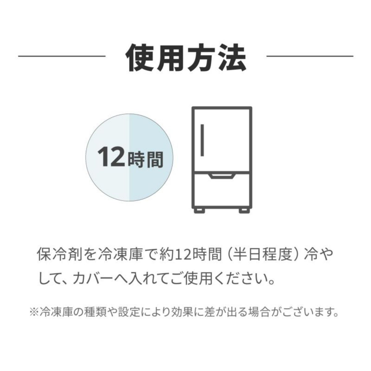 【AIRBUGGY エアバギー】ペット用クールクッション