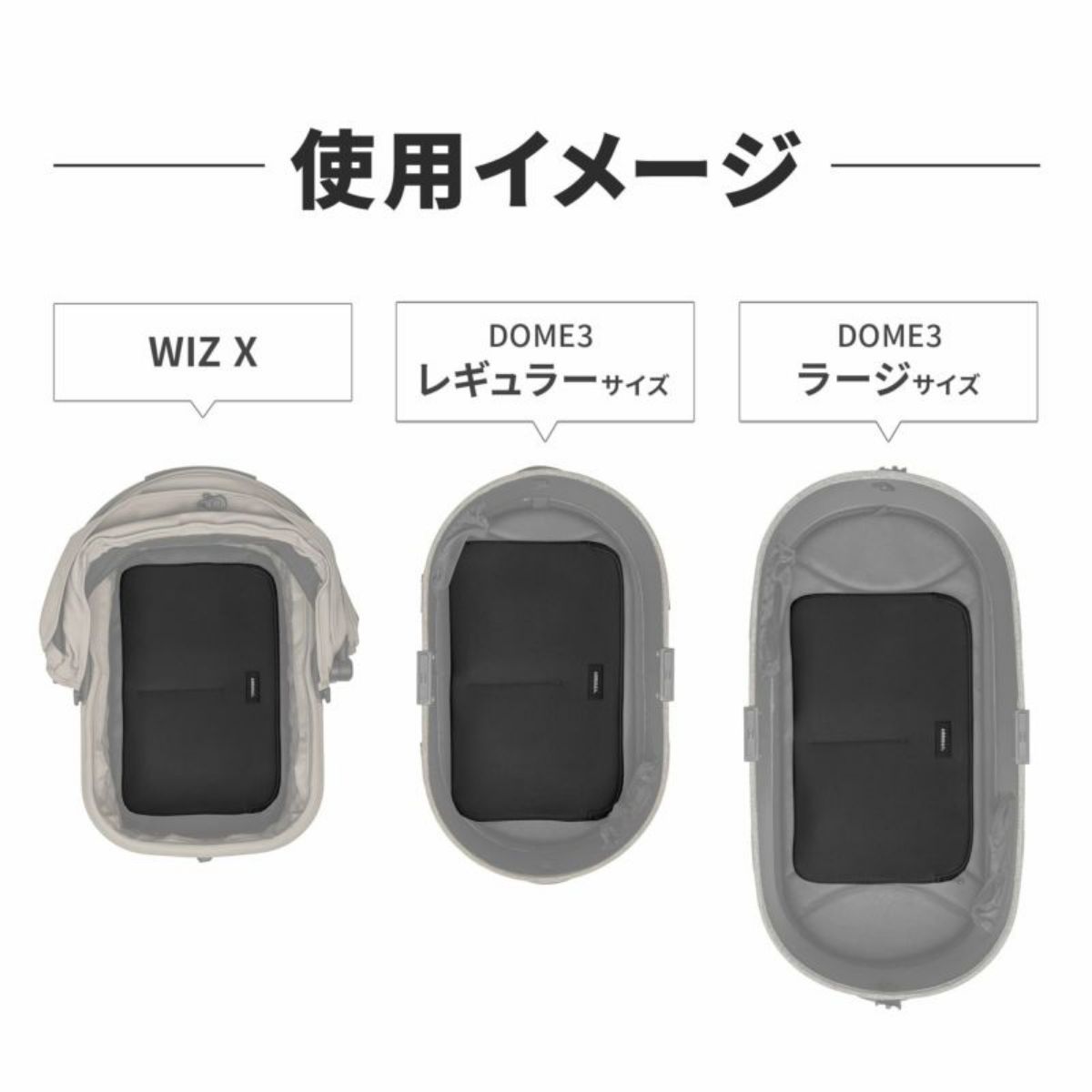 【AIRBUGGY エアバギー】ペット用クールクッション