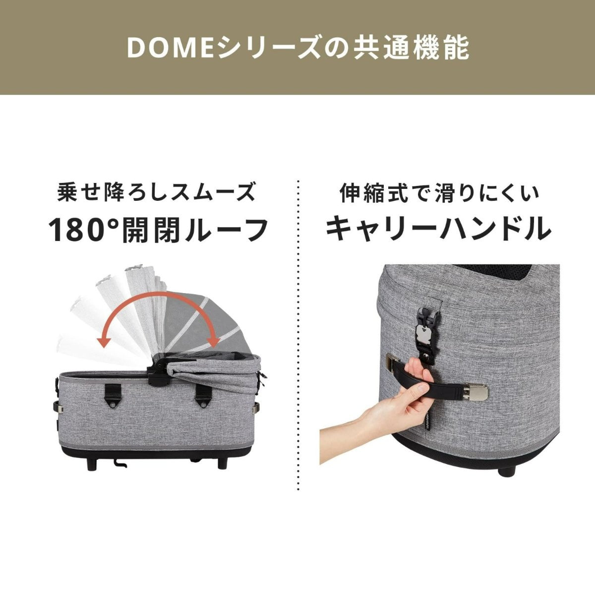 【AIRBUGGY エアバギー】DOME3 PREMIER レギュラー ディムグレー