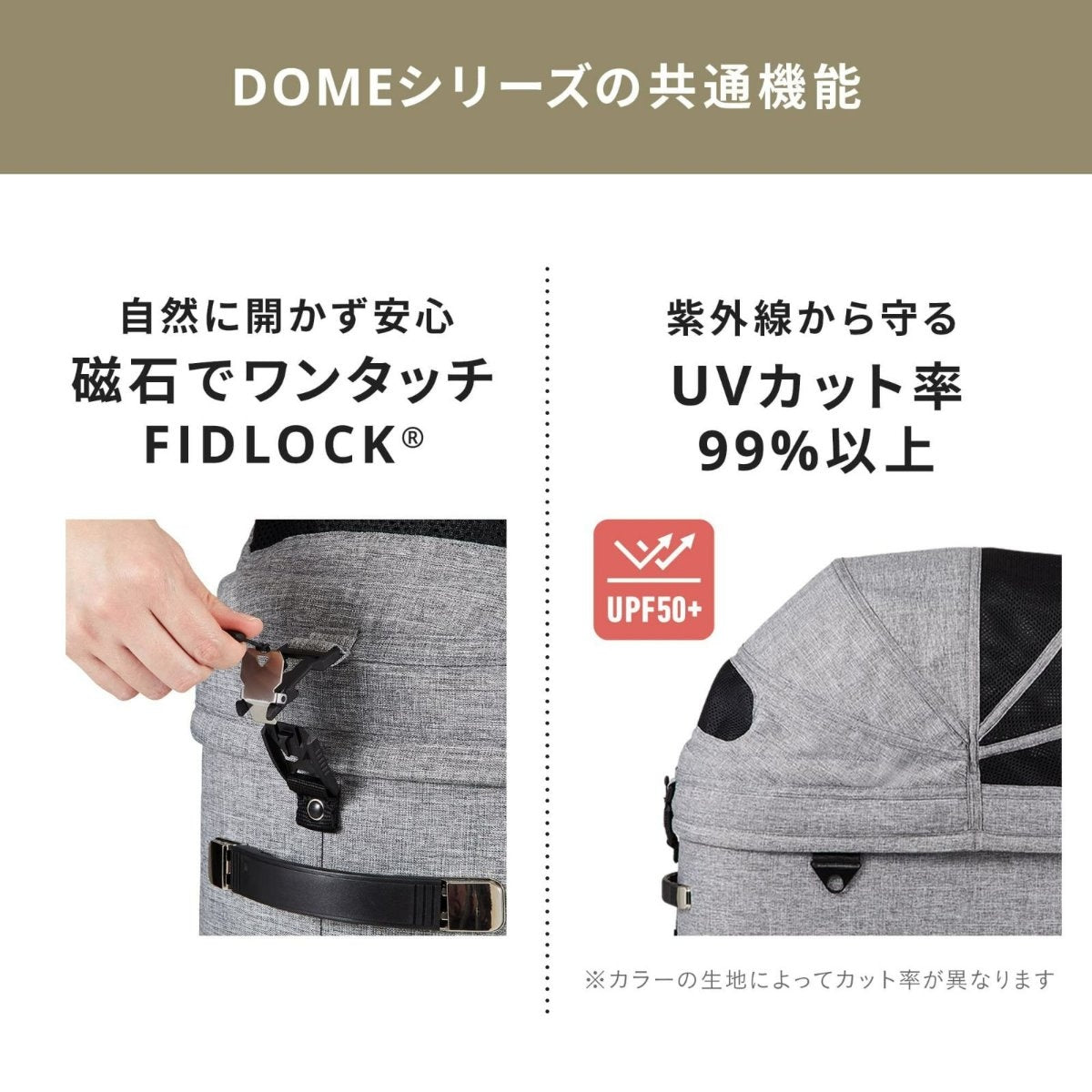 【AIRBUGGY エアバギー】DOME3 PREMIER レギュラー ディムグレー