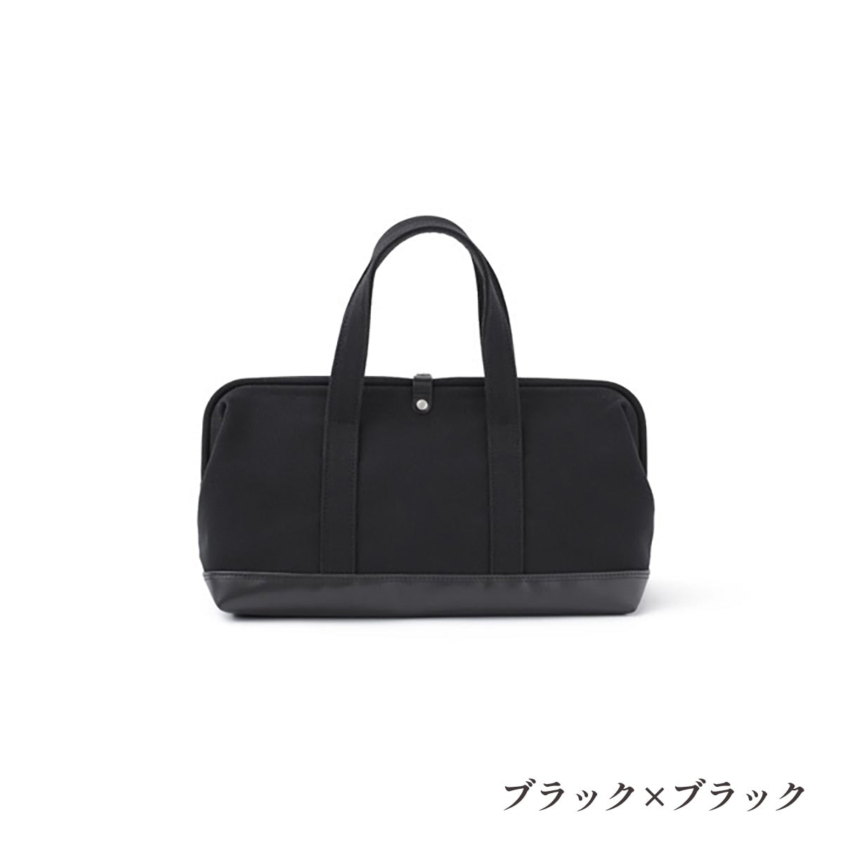 BAGWORKS バッグワークス DOCTORMAN S ドクターマン S