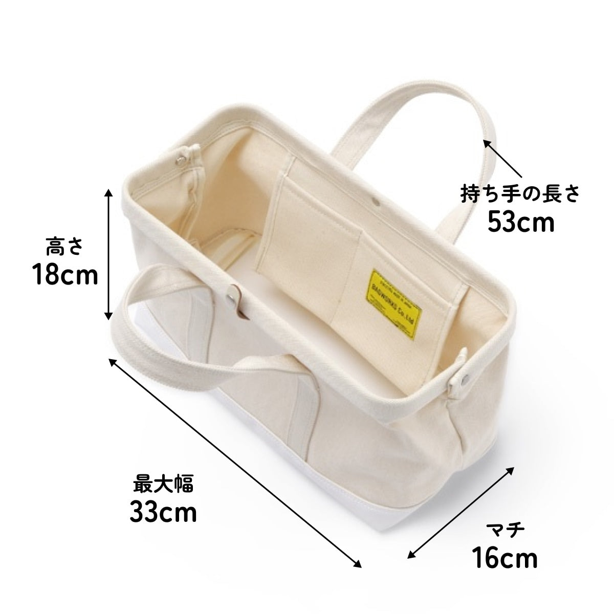 BAGWORKS バッグワークス DOCTORMAN S ドクターマン S
