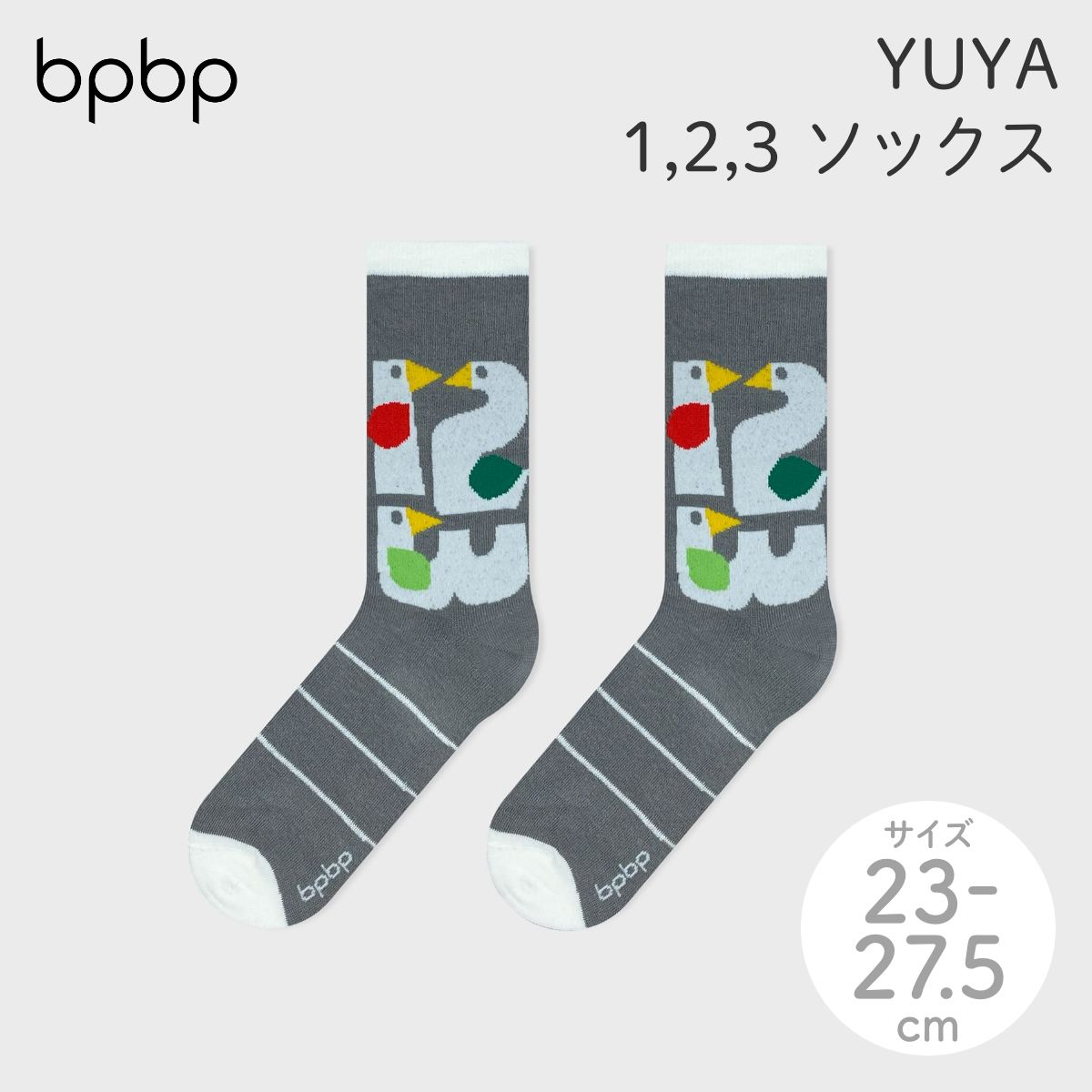 【YUYA / YUYA×bpbp】SOCKS 1,2,3 ソックス