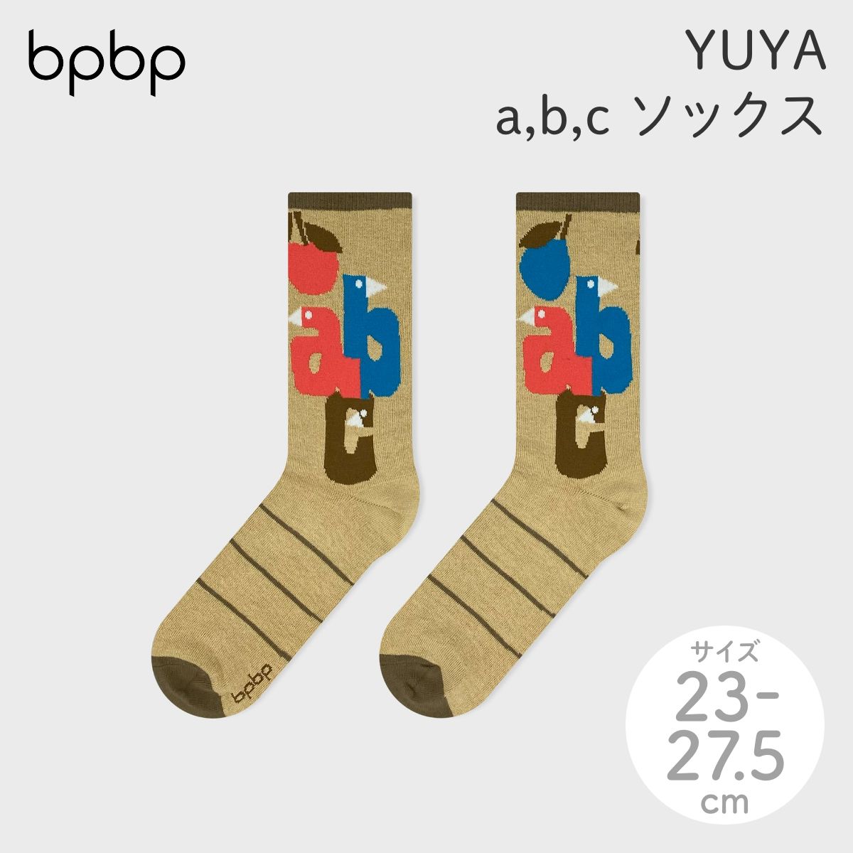 【YUYA / YUYA×bpbp】SOCKS a,b,c ソックス