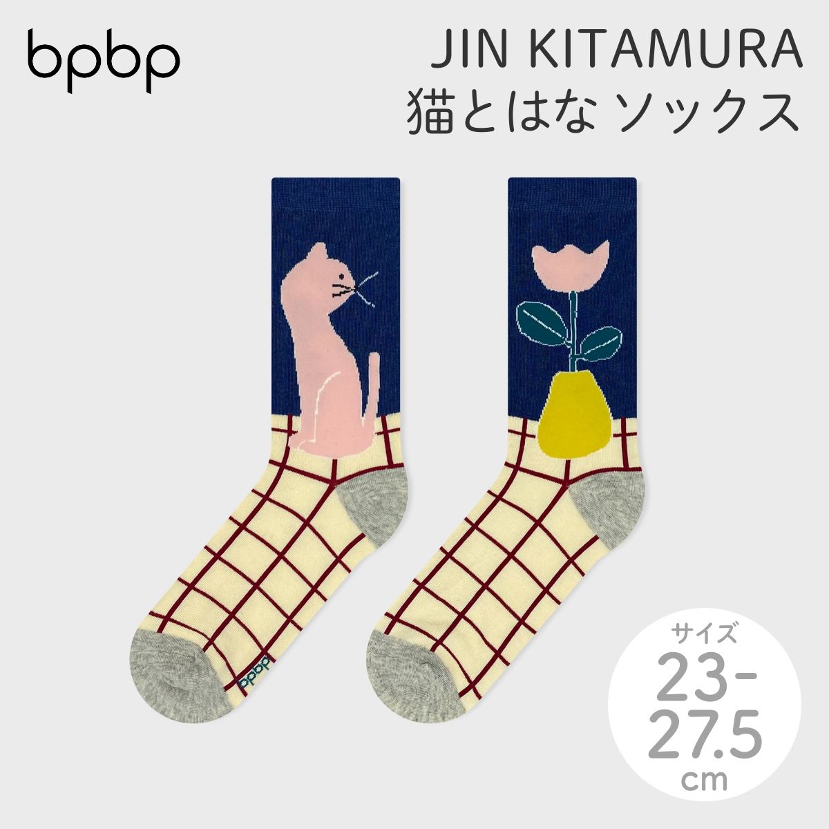 【JIN KITAMURA / 北村人×bpbp】SOCKS NEKO TO HANA 猫とはな ソックス