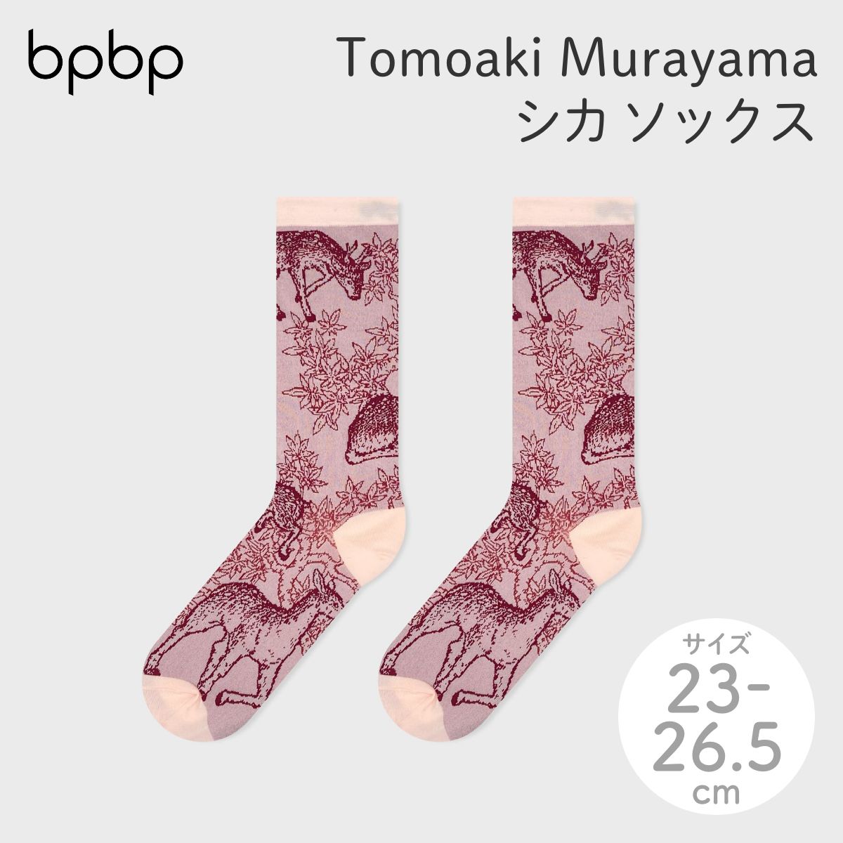 【Tomoaki Murayama / 村山大明×bpbp】SOCKS DEER シカ ソックス