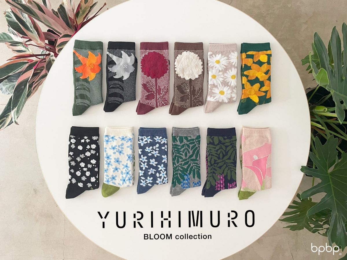 【YURI HIMURO / 氷室友里×bpbp】SOCKS WISTERIA GREY フジ ソックス グレー