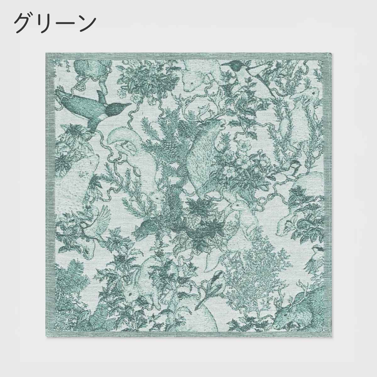 【Tomoaki Murayama / 村山大明×bpbp】聖夜の生命 JACQUARD HANDKERCHIEF ジャガード織ハンカチ