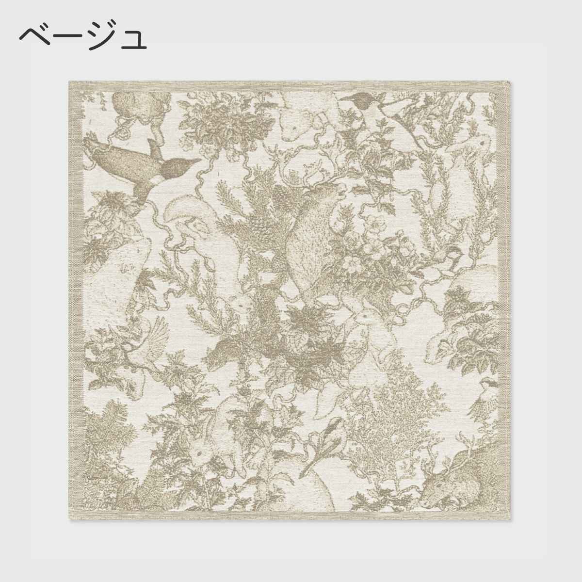 【Tomoaki Murayama / 村山大明×bpbp】聖夜の生命 JACQUARD HANDKERCHIEF ジャガード織ハンカチ