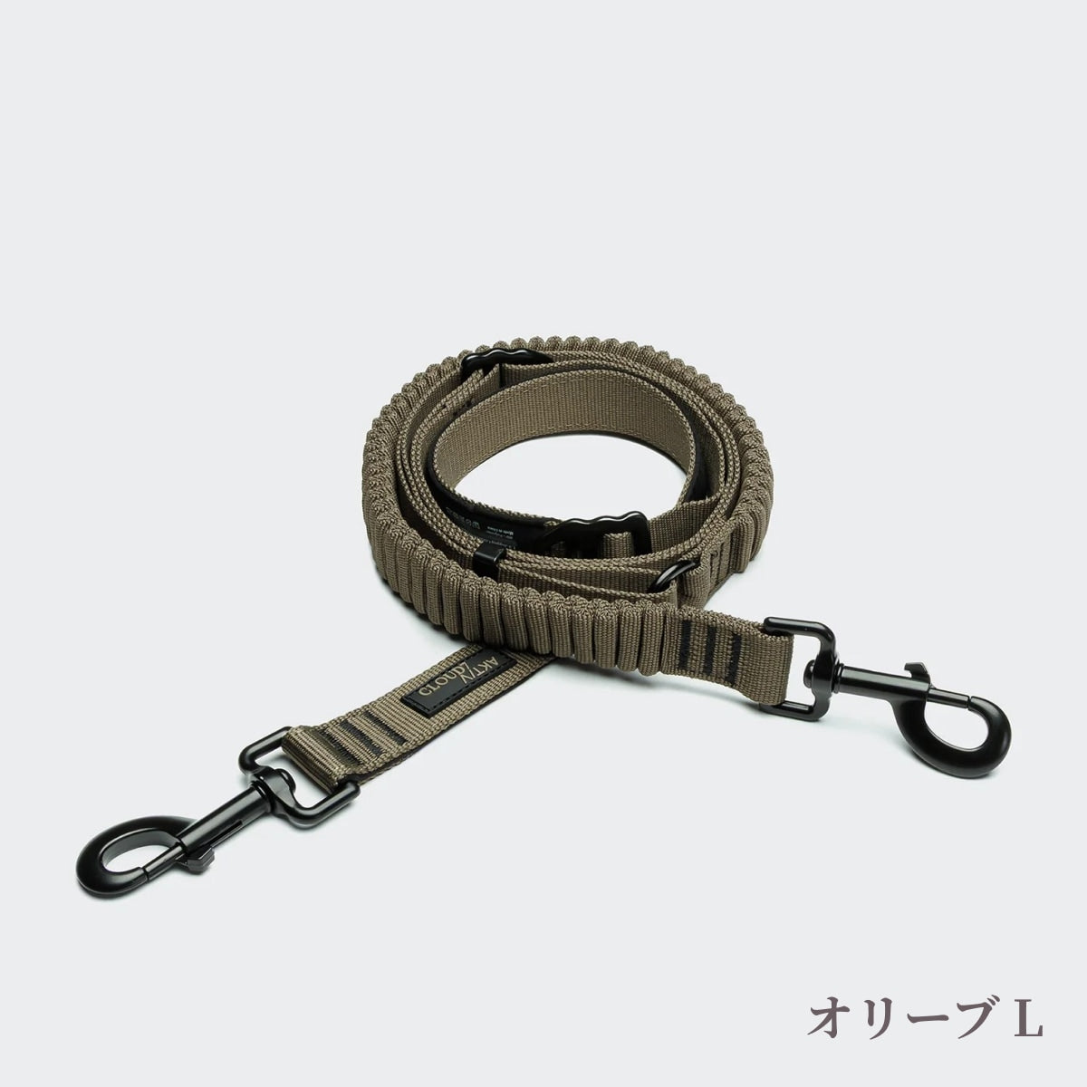 【Cloud7 クラウドセブン】L-2 ジョギング リーシュ アクティブ オリーブ S,Lサイズ