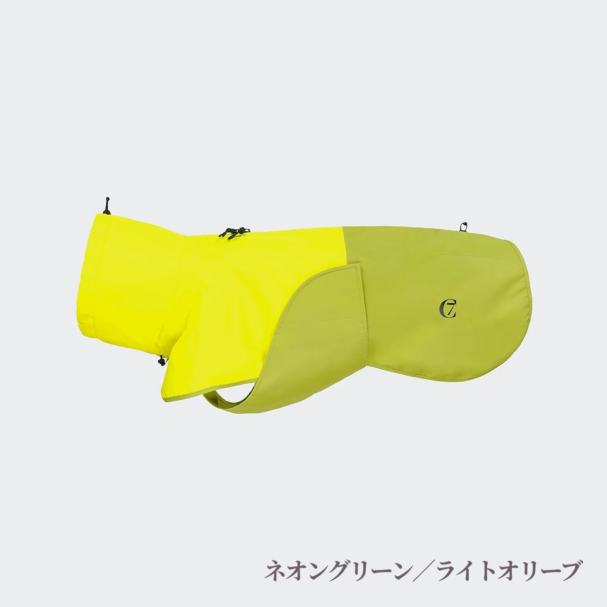 【Cloud7 クラウドセブン】犬用 レインコート アクティブ AKTIV サイズ1〜6
