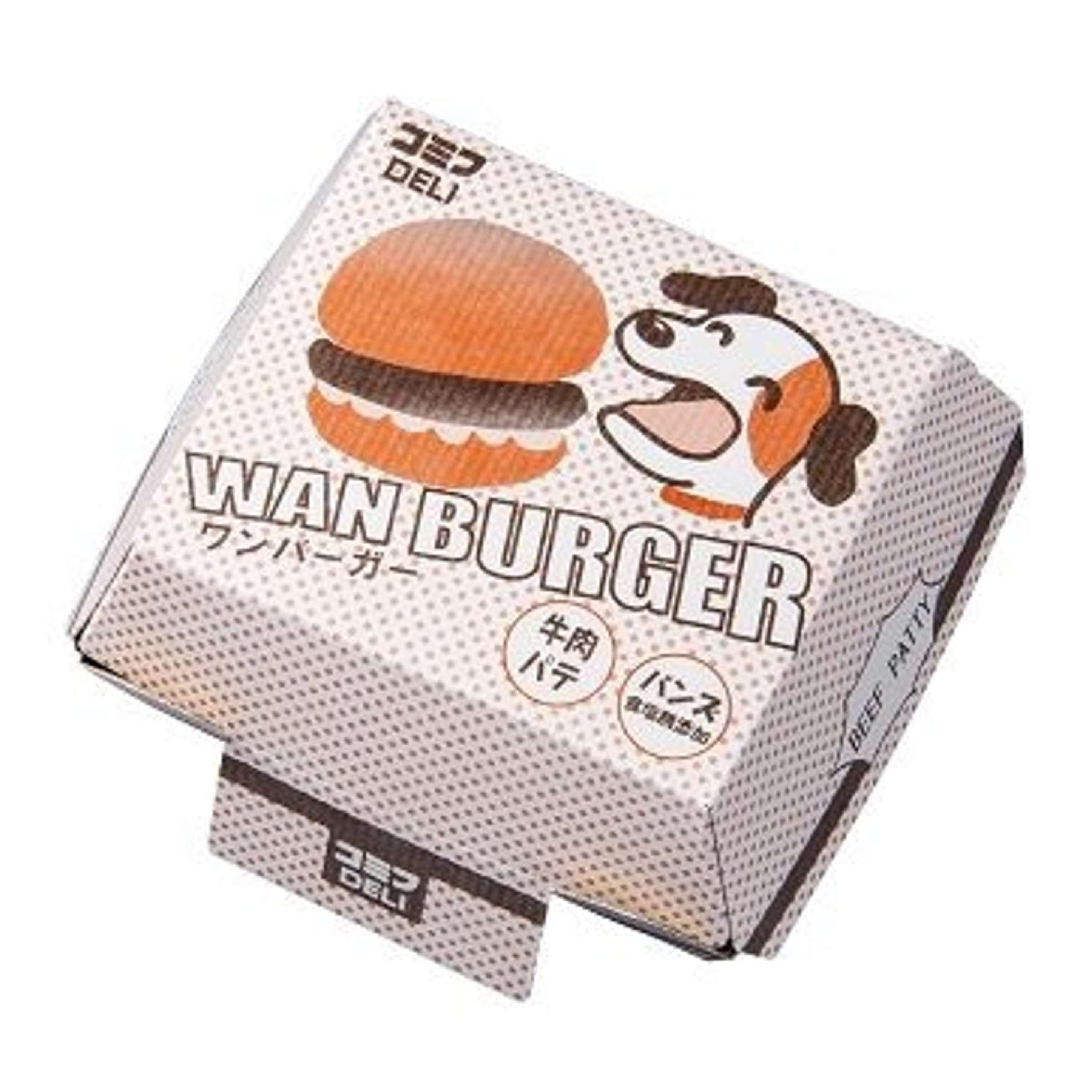【comif コミフ 】コミフデリ ビーフWANバーガー