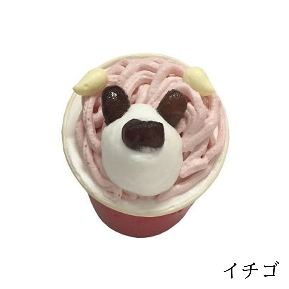 【comif コミフ 】やさしいスイーツ 米粉のカップケーキ プレーン/イチゴ おやつ ドッグフード