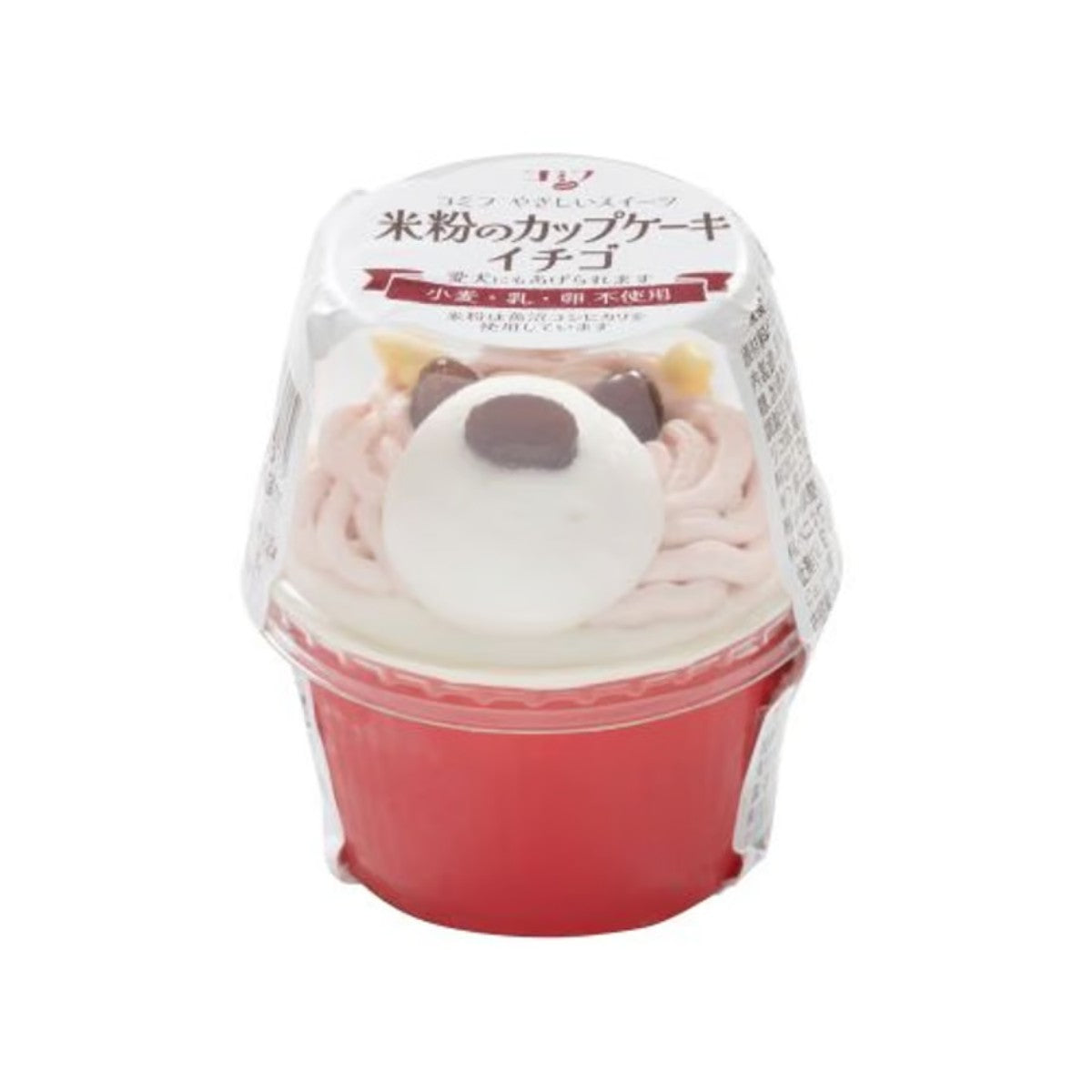 【comif コミフ 】やさしいスイーツ 米粉のカップケーキ プレーン/イチゴ おやつ ドッグフード