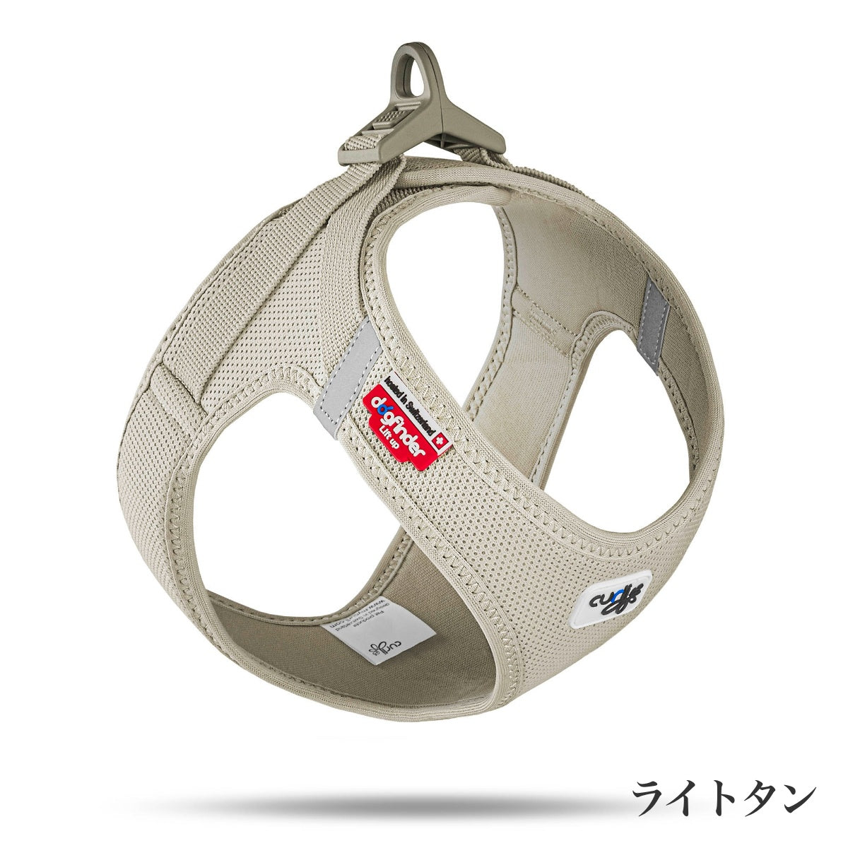 【Curli カーリー】ベストエアメッシュハーネス クラスプ 3XS 2XS XS Sサイズ
