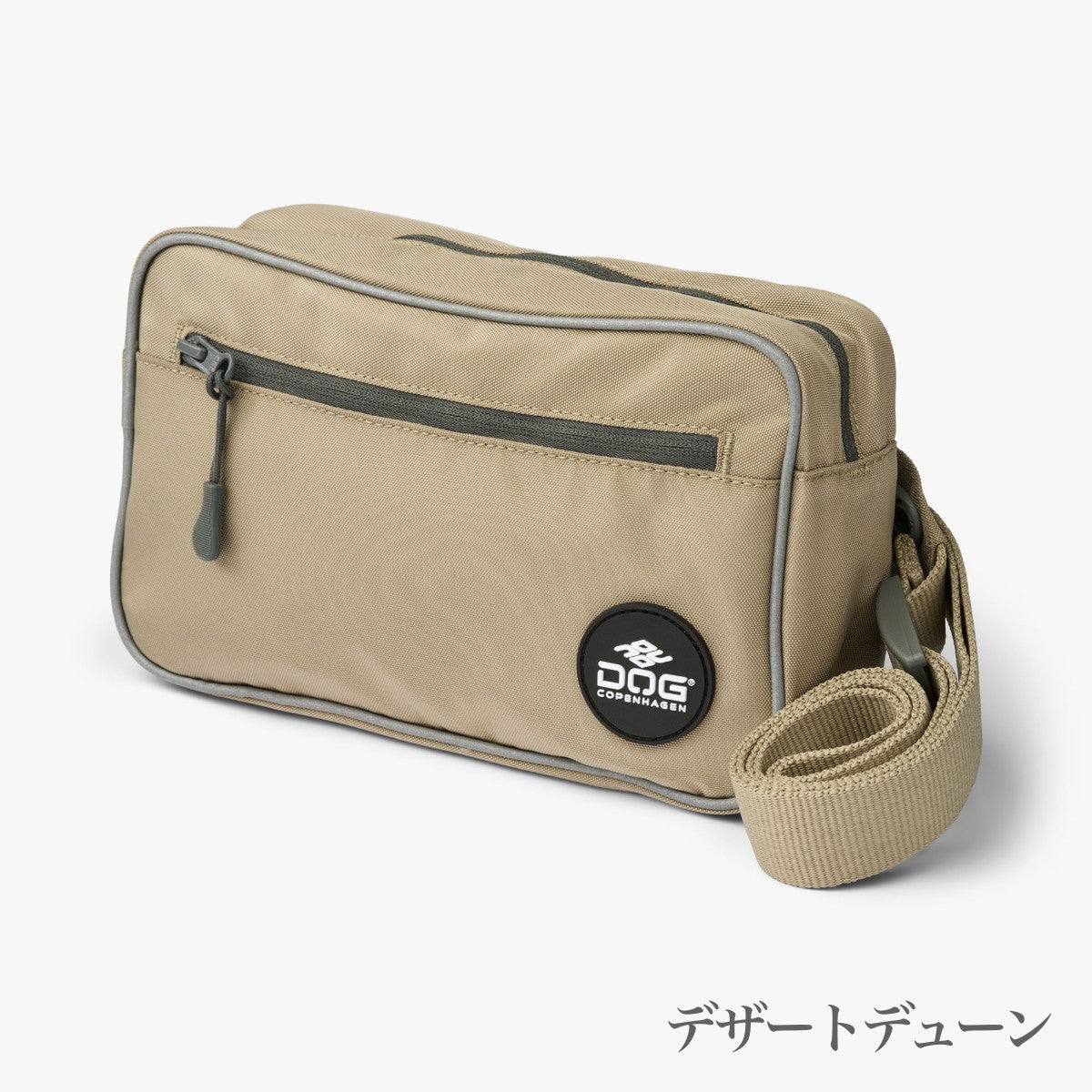 【DOG Copenhagen ドッグコペンハーゲン】GOエクスプロ ベルトバッグ