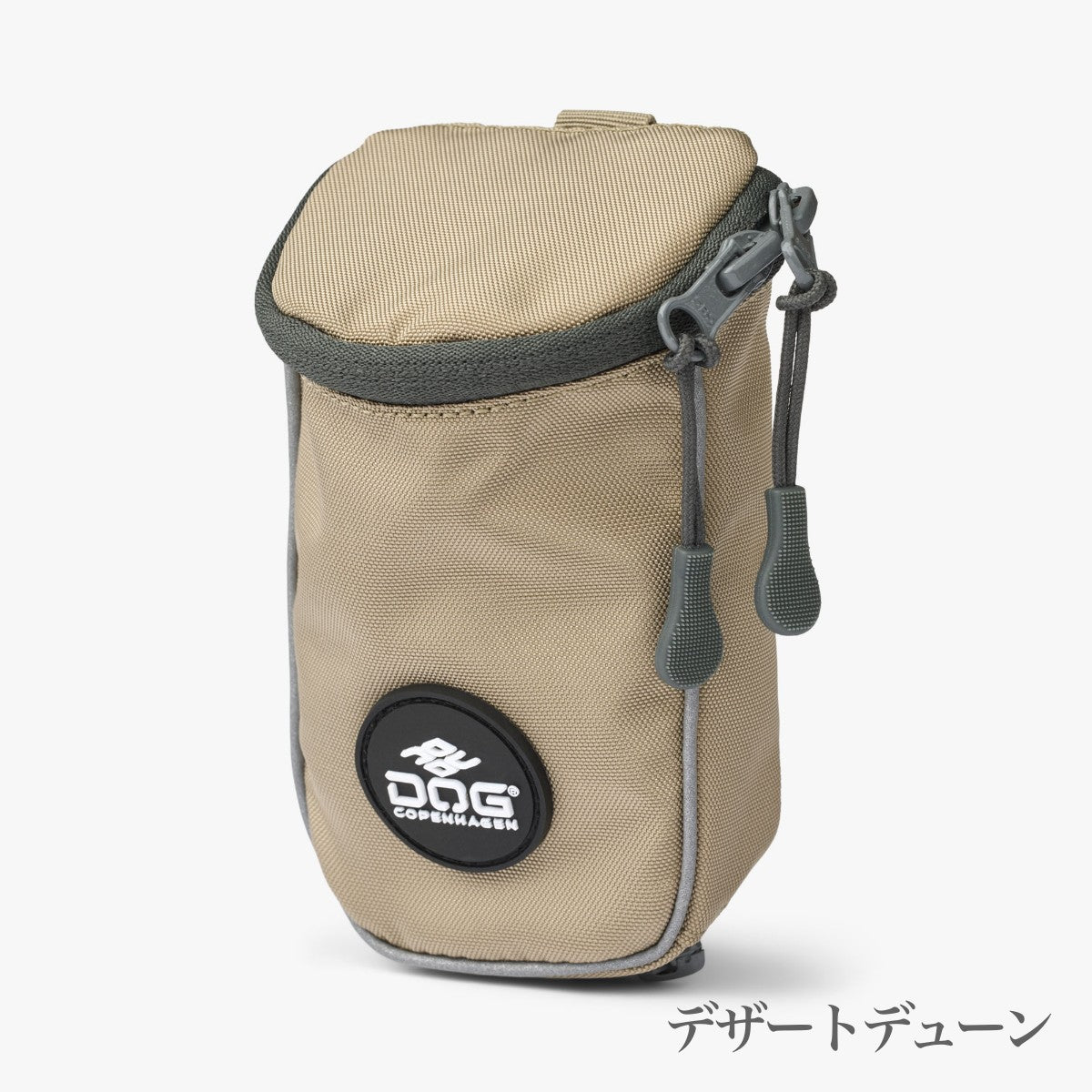 【DOG Copenhagen ドッグコペンハーゲン】ポーチオーガナイザー リーシュバッグ【2024年モデル】