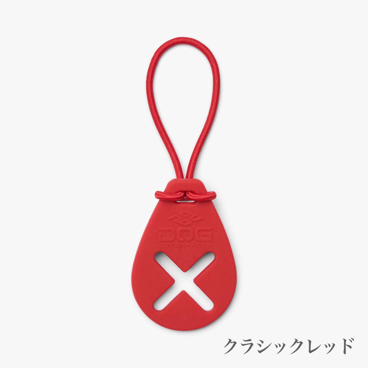 【DOG Copenhagen ドッグコペンハーゲン】フレキシー プープバッグホルダー