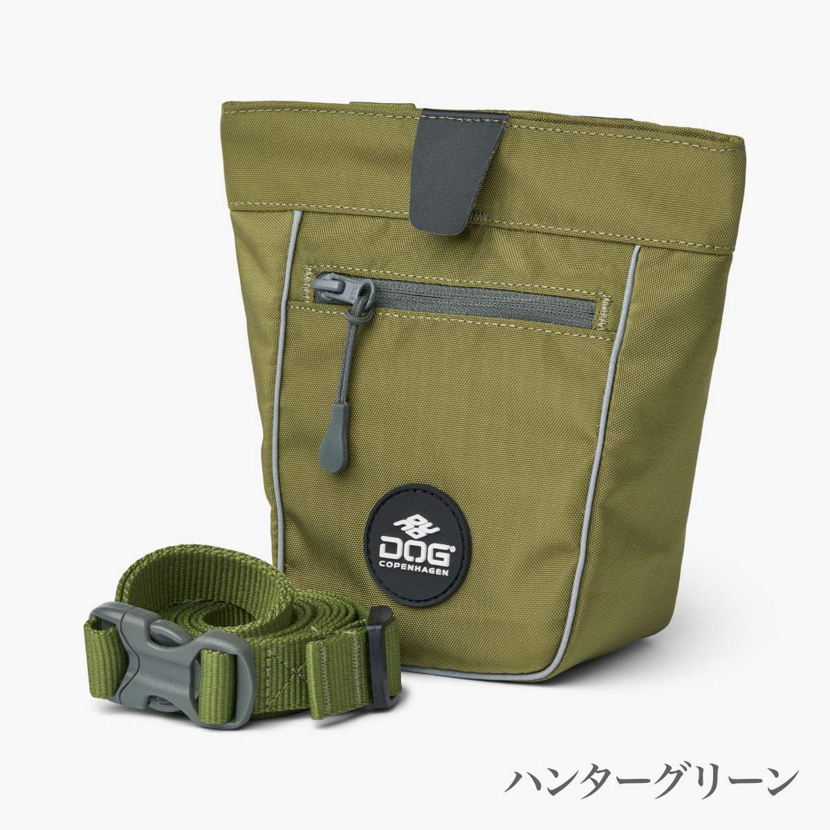 【DOG Copenhagen ドッグコペンハーゲン】GOエクスプロ トリーツバッグ