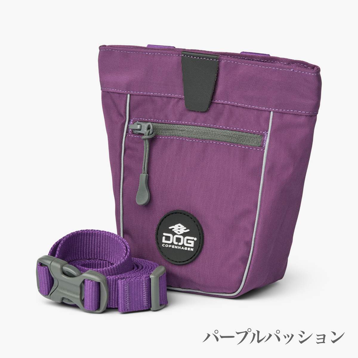 【DOG Copenhagen ドッグコペンハーゲン】GOエクスプロ トリーツバッグ